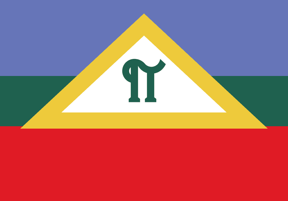 Registro de marca